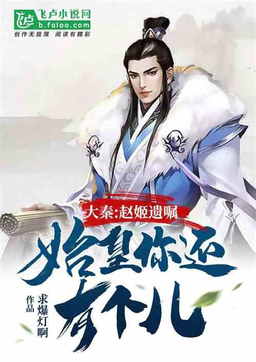 “质产”变资产